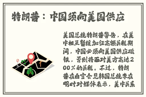 中国老太婆大BBBBBBBBB